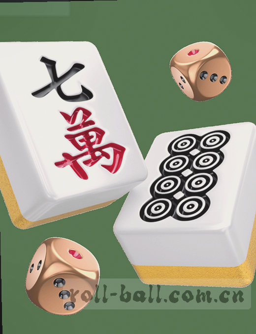比分面板 赛程滑动 查看